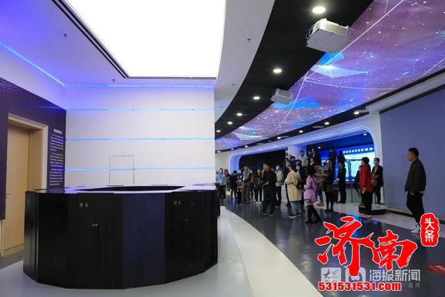 算天算地样样灵!济南超级计算中心被誉为国之重器 算天算地样样灵!济南超级计算中心被誉为国之重器