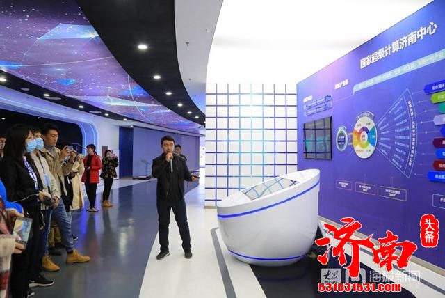 算天算地样样灵!济南超级计算中心被誉为国之重器 算天算地样样灵!济南超级计算中心被誉为国之重器