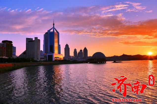 青岛不断创新突破,经济实力远超济南,它才是山东“一哥” 青岛不断创新突破,经济实力远超济南,它才是山东“一哥”