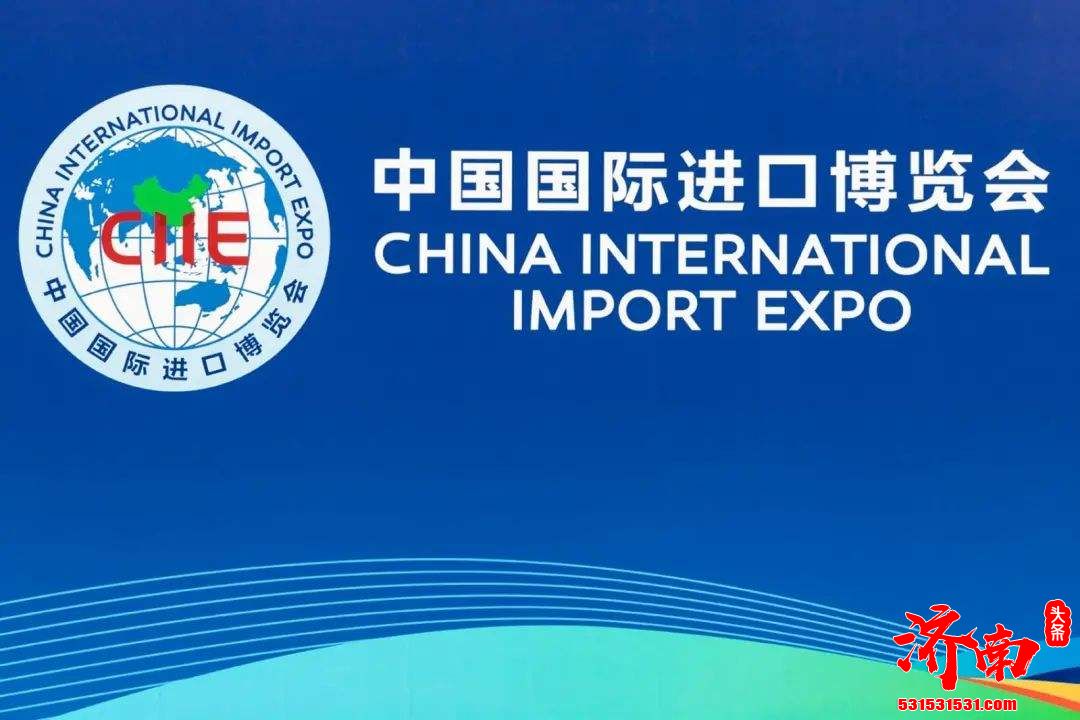 第三届进博会的成功举办为中国经济传递诸多积极信号 第三届进博会的成功举办为中国经济传递诸多积极信号