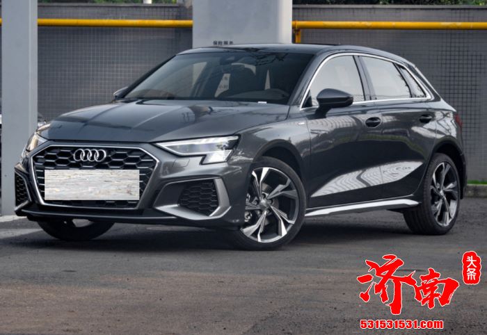2021款奥迪A3亮相 外观大变样 实力不容小觑 2021款奥迪A3亮相 外观大变样 实力不容小觑