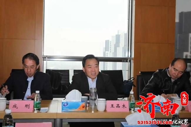 济南市教育局党组书记、局长王品木带队赴京考察企业 济南市教育局党组书记、局长王品木带队赴京考察企业