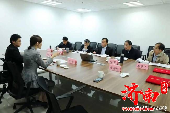 济南市教育局党组书记、局长王品木带队赴京考察企业 济南市教育局党组书记、局长王品木带队赴京考察企业