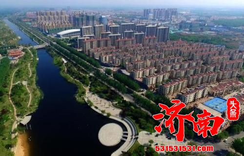 济南经济消息:19个重点项目集中签约148.9 亿元投资商河 济南经济消息:19个重点项目集中签约148.9 亿元投资商河