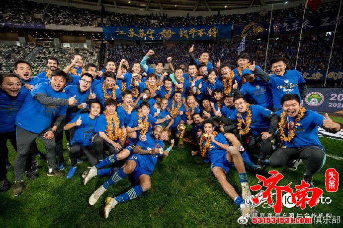 苏宁发文感谢球迷:感谢你们一直以来的支持 有你们的支持我们才能成功! 苏宁发文感谢球迷:感谢你们一直以来的支持 有你们的支持我们才能成功!