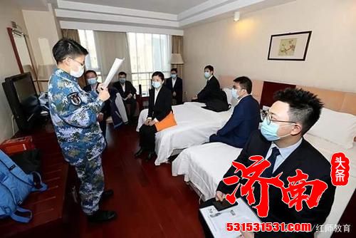 东部战区海军某基地组织2020年面向社会公开招考文职人员面试 东部战区海军某基地组织2020年面向社会公开招考文职人员面试