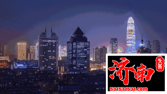 济南市场:零售额56亿元 同比增长18.5% 这个“双 11”泉城再创佳绩 济南市场:零售额56亿元 同比增长18.5% 这个“双 11”泉城再创佳绩