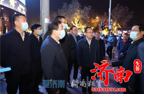 孙立成调研城市照明工作时强调:切实满足市民需求,提升城市生活品质 孙立成调研城市照明工作时强调:切实满足市民需求,提升城市生活品质