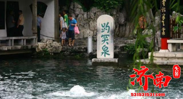 济南又一公路通车,打通济南东、南部出入口 济南又一公路通车,打通济南东、南部出入口