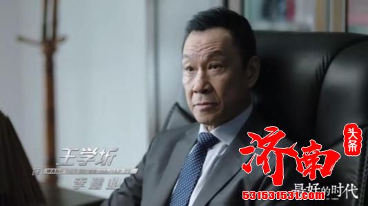 《最好的时代》正式播出,以中国高铁人的励志成长为主线 《最好的时代》正式播出,以中国高铁人的励志成长为主线