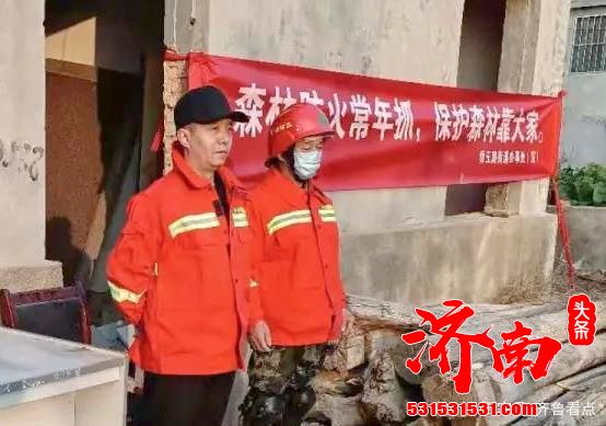 济南舜玉路街道采取“三项”措施,严把防火避险关 济南舜玉路街道采取“三项”措施,严把防火避险关