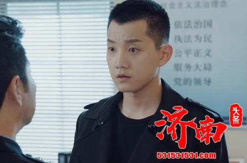 《我有特殊沟通技巧》开播,范世錡化身冷面警官 推理破案缜密入微 《我有特殊沟通技巧》开播,范世錡化身冷面警官 推理破案缜密入微