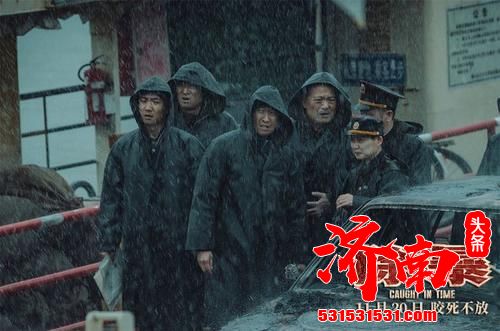 《除暴》将于20日全国各大院线上映,警匪对决,即将上演! 《除暴》将于20日全国各大院线上映,警匪对决,即将上演!