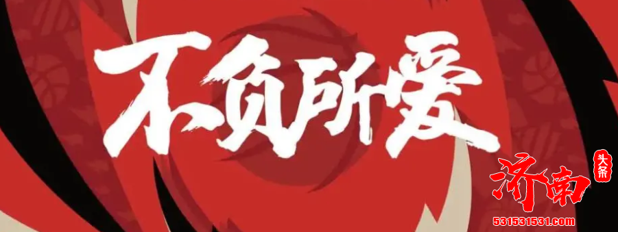 第一阶段的比赛里 最让人惊喜的就是CBA的新人们 让球迷们对中国篮球的未来有了更多的信心和期待 第一阶段的比赛里 最让人惊喜的就是CBA的新人们 让球迷们对中国篮球的未来有了更多的信心和期待