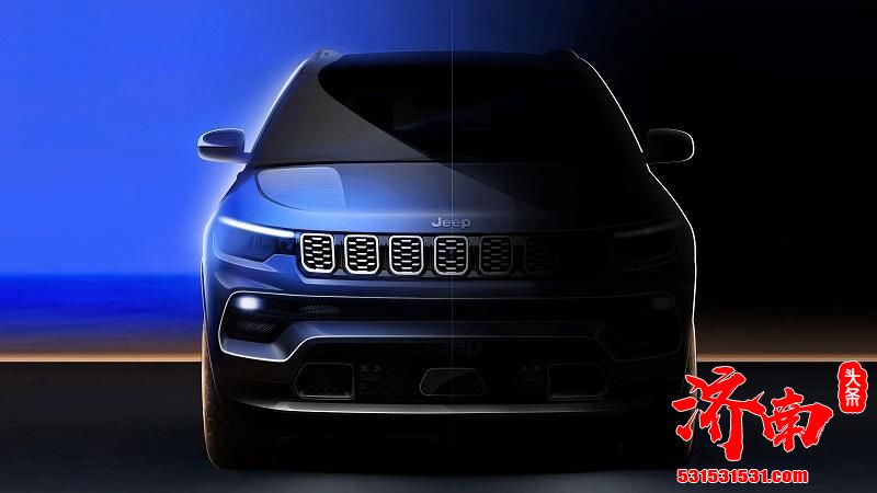 新款Jeep指南者预告图发布 悬浮式中控屏 1.3T发动机 新款Jeep指南者预告图发布 悬浮式中控屏 1.3T发动机