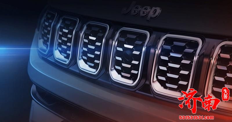 新款Jeep指南者预告图发布 悬浮式中控屏 1.3T发动机 新款Jeep指南者预告图发布 悬浮式中控屏 1.3T发动机
