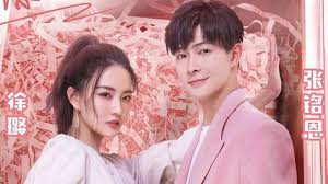 萧亚轩回应给前任送生日祝福 称分手后仍能做朋友 萧亚轩回应给前任送生日祝福 称分手后仍能做朋友