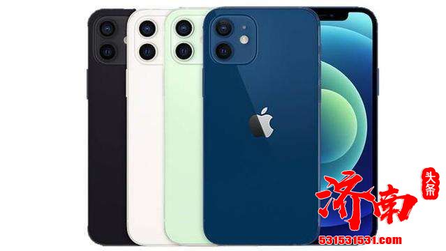 苹果已经承认iPhone 12系列部分机型存“闪烁屏”等问题 苹果已经承认iPhone 12系列部分机型存“闪烁屏”等问题