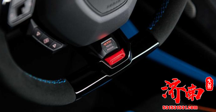 百公里加速仅需3秒 搭载3种驾驶模式 全新兰博基尼Huracan STO发布 百公里加速仅需3秒 搭载3种驾驶模式 全新兰博基尼Huracan STO发布