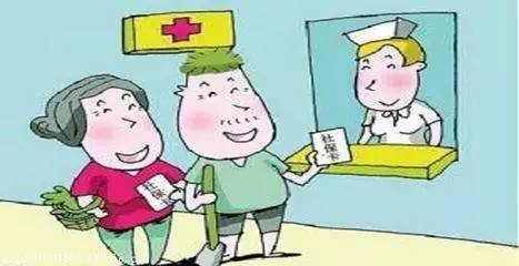 济南管理部门:工伤伙食补助费能直接打到社保卡中了 济南管理部门:工伤伙食补助费能直接打到社保卡中了