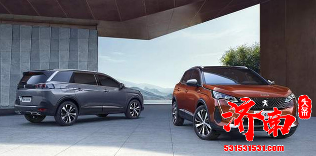 标致508L PHEV正式上市 百公里油耗1.6L 售价21.57万起 标致508L PHEV正式上市 百公里油耗1.6L 售价21.57万起