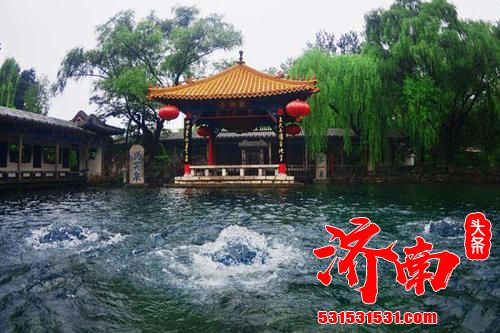 立冬后济南首场降雨缓解泉水下跌趋势 趵突泉三天涨了8厘米 立冬后济南首场降雨缓解泉水下跌趋势 趵突泉三天涨了8厘米