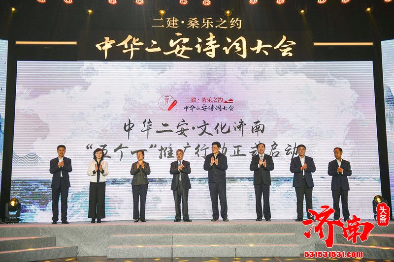 全国首个 全国首个