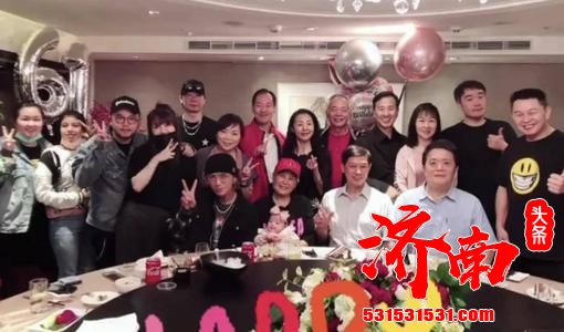 罗志祥组了一个18人的party为妈妈庆生 罗志祥组了一个18人的party为妈妈庆生