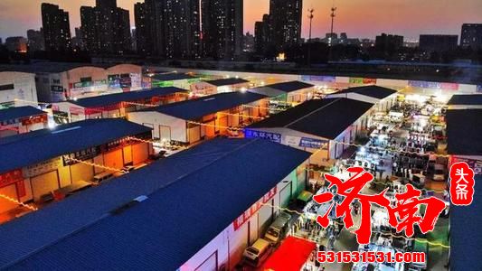 “高温”褪去后的济南夜市:部分“昙花一现”,“斜杠”摊主也没挺住 “高温”褪去后的济南夜市:部分“昙花一现”,“斜杠”摊主也没挺住