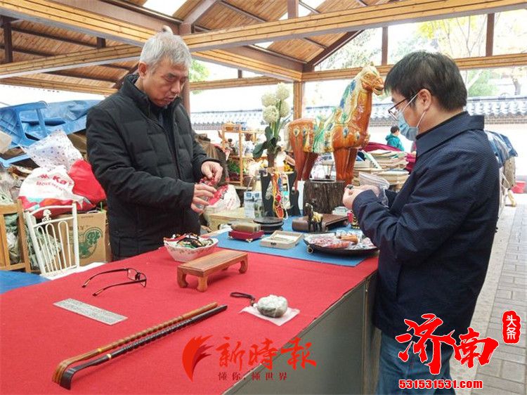 济南“解忧杂货铺”:出售老物件,谈钱也谈感情 济南“解忧杂货铺”:出售老物件,谈钱也谈感情