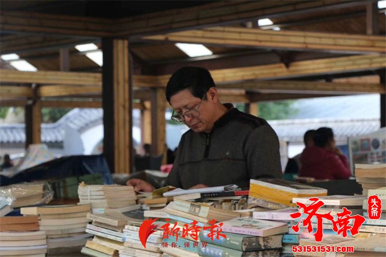 济南“解忧杂货铺”:出售老物件,谈钱也谈感情 济南“解忧杂货铺”:出售老物件,谈钱也谈感情