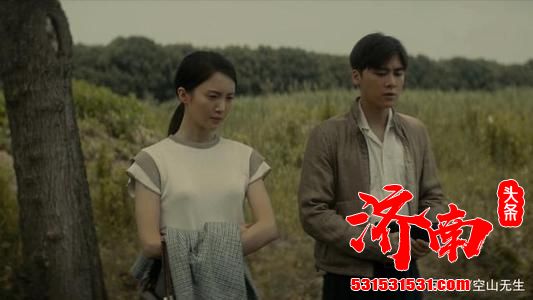 《隐秘而伟大》顾耀东沈青禾默契搭档 事业感情蒸蒸日上 《隐秘而伟大》顾耀东沈青禾默契搭档 事业感情蒸蒸日上
