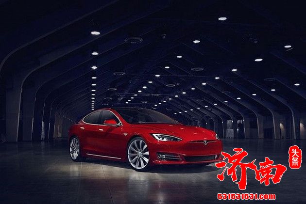 特斯拉再升级Model S续航 达到了658km 特斯拉再升级Model S续航 达到了658km