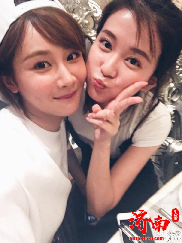 杨紫零点发文为乔欣庆生:我们是真正的好朋友 杨紫零点发文为乔欣庆生:我们是真正的好朋友