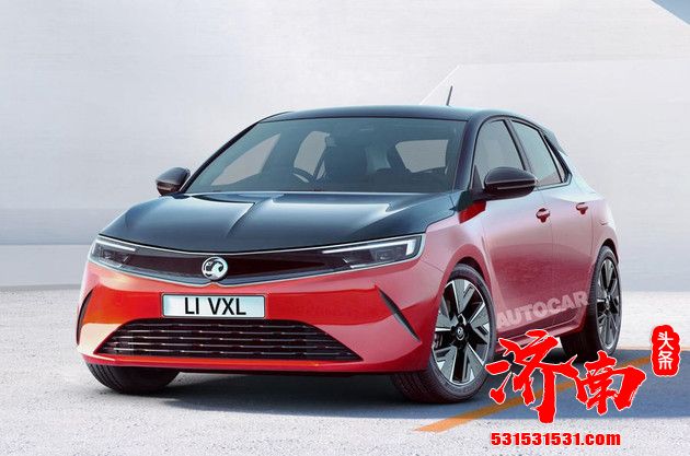 全新Vauxhall Astra渲染图曝光 或将以欧宝品牌引入国内 全新Vauxhall Astra渲染图曝光 或将以欧宝品牌引入国内