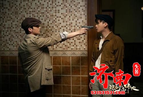 《隐秘而伟大》正在热播中,顾耀东还将经受更大考验 《隐秘而伟大》正在热播中,顾耀东还将经受更大考验