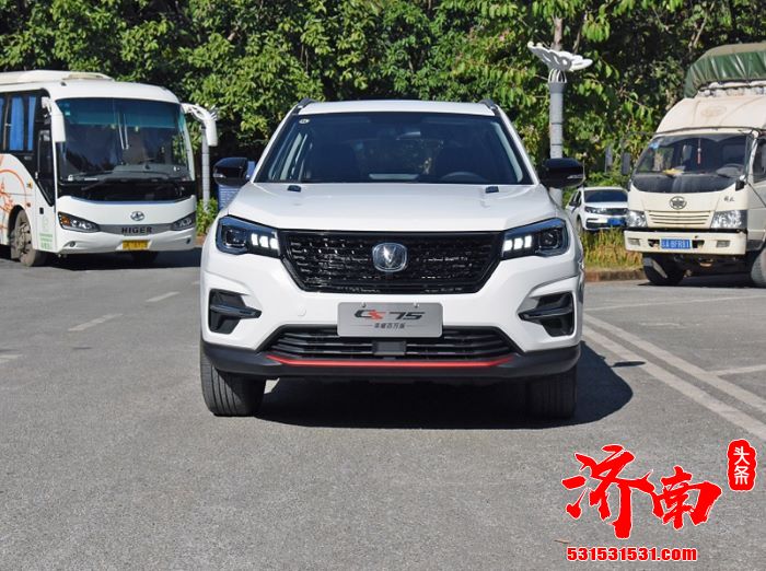 长安CS75百万版上市 配置大幅升级 售价10.39万元起 长安CS75百万版上市 配置大幅升级 售价10.39万元起