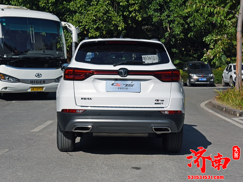 长安CS75百万版上市 配置大幅升级 售价10.39万元起 长安CS75百万版上市 配置大幅升级 售价10.39万元起