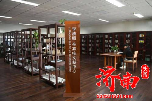 济南文化局:打造城市文化靓丽名片 济图“二安”文献中心开放 济南文化局:打造城市文化靓丽名片 济图“二安”文献中心开放