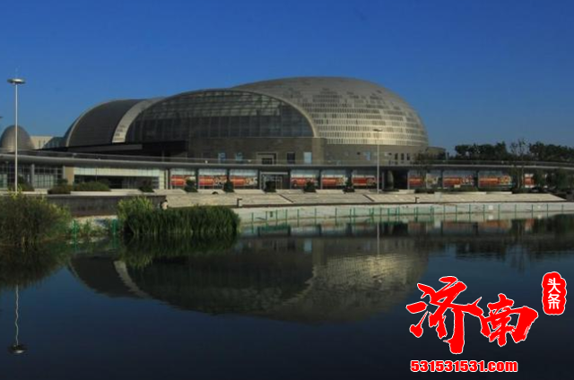 济南特色的文化建筑:大剧场约13.6万平方米,从远处看像是“鸡蛋” 济南特色的文化建筑:大剧场约13.6万平方米,从远处看像是“鸡蛋”