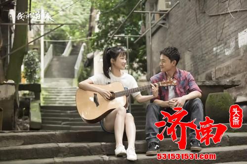 《我们的逆青春》今晚播出,曹骏高燃打戏 为正义而战挑战不可能 《我们的逆青春》今晚播出,曹骏高燃打戏 为正义而战挑战不可能