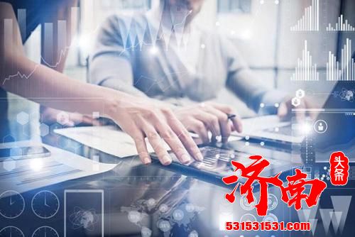 看落实“三年规划”的济南发生哪些改变——颠覆百姓传统生活理念的“15分钟健康服务圈” 看落实“三年规划”的济南发生哪些改变——颠覆百姓传统生活理念的“15分钟健康服务圈”