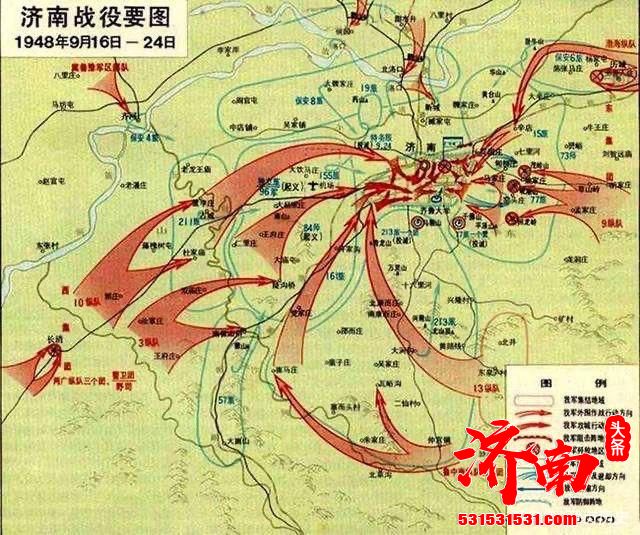 济南战役:毛主席亲自点将许世友率兵北上济南,一举改变了解放战争局势 济南战役:毛主席亲自点将许世友率兵北上济南,一举改变了解放战争局势