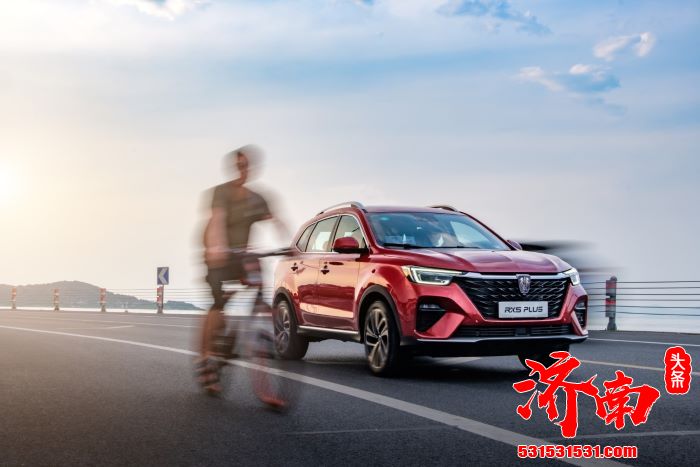 荣威RX5 PLUS Ali贺岁精选版上市 售11.98万元起 荣威RX5 PLUS Ali贺岁精选版上市 售11.98万元起