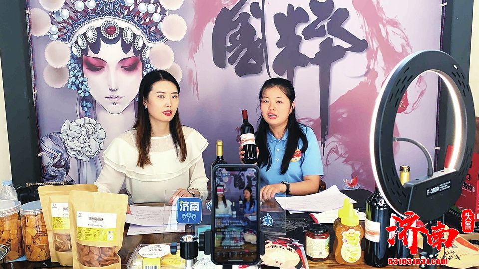 网络空间更广 经济之路更宽——济南抢抓机遇电商经济实现迅猛发展 网络空间更广 经济之路更宽——济南抢抓机遇电商经济实现迅猛发展