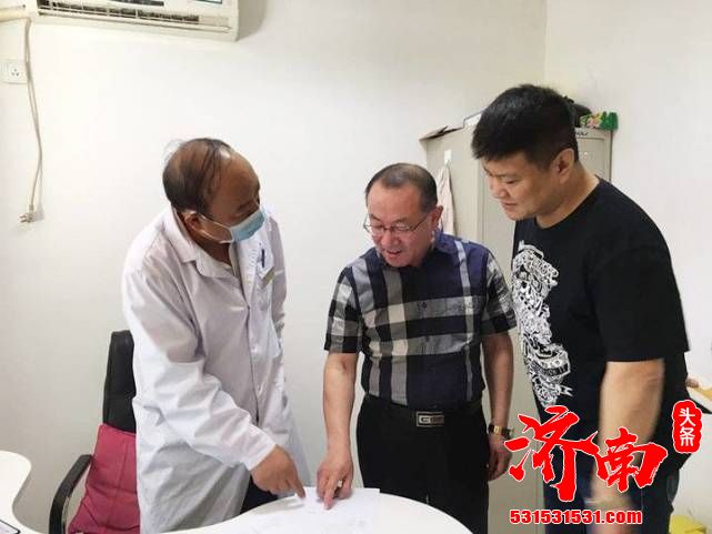 济南市皮肤病防治院:擦亮金招牌 释放新活力 济南市皮肤病防治院:擦亮金招牌 释放新活力