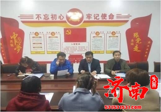 济南市皮肤病防治院:擦亮金招牌 释放新活力 济南市皮肤病防治院:擦亮金招牌 释放新活力