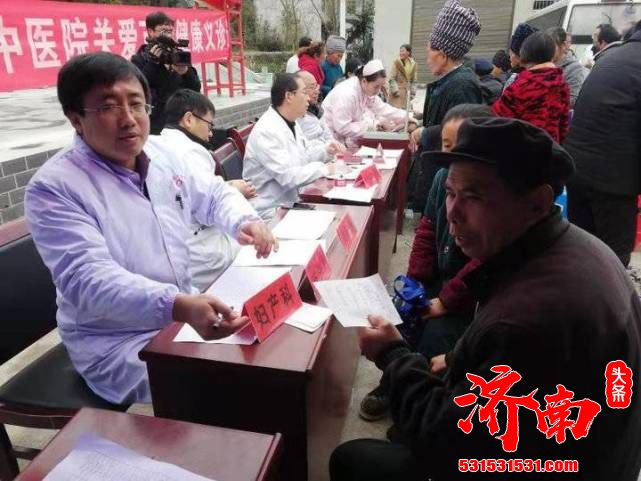 济南市皮肤病防治院:擦亮金招牌 释放新活力 济南市皮肤病防治院:擦亮金招牌 释放新活力