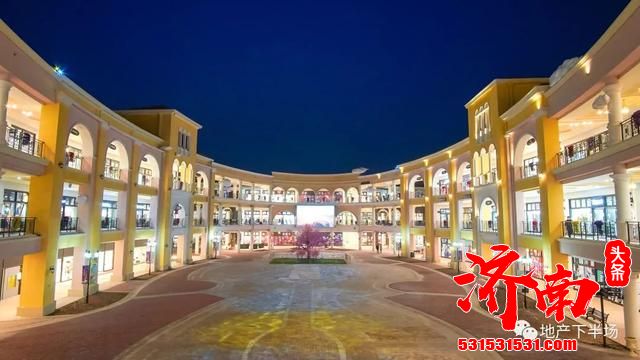 一场发布会,一次济南80/90后的集体心动! 一场发布会,一次济南80/90后的集体心动!