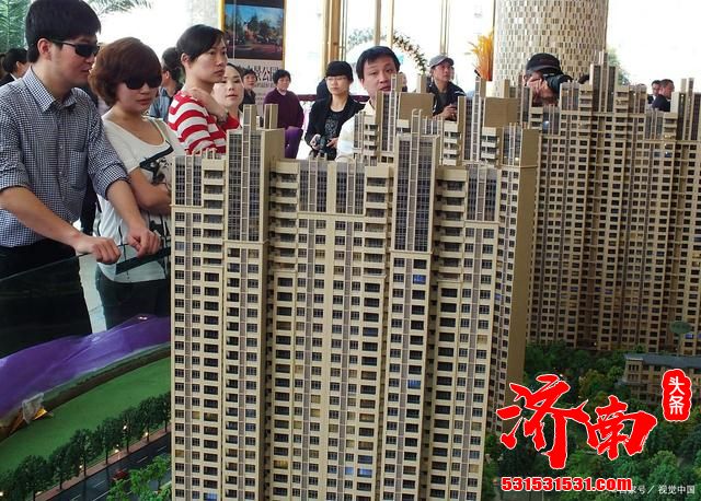 济南房地产市场最新数据: 济南房价虚高,房价还得跌 济南房地产市场最新数据: 济南房价虚高,房价还得跌